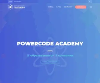 Powercode.academy(Domain has been assigned) Screenshot