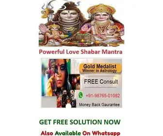 Powerfulloveshabarmantra.com(Love back shabar mantra) Screenshot