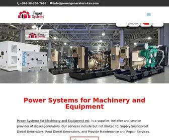 Powergenerators-Ksa.com(Powergenerators Ksa) Screenshot