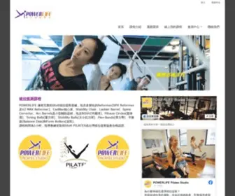 Powerlifepilates.com(POWERLIFE彼拉提斯教室) Screenshot