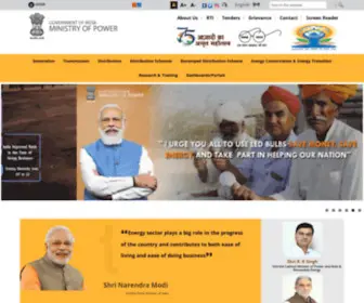 Powermin.gov.in(Government of India) Screenshot