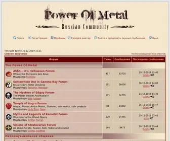 Powerofmetal.org(The Power Of Metal (Gamma Ray) Screenshot