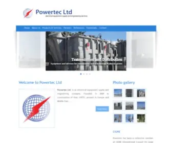 Powertec.gr(Powertec • Home) Screenshot