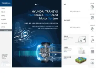 Powertech.co.kr(Hyundai Powertech) Screenshot