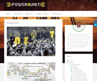 Powerunit-JU.com(Electrical engineering) Screenshot