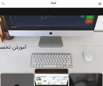 Poweruptrade.com(پاورآپ ترید) Screenshot