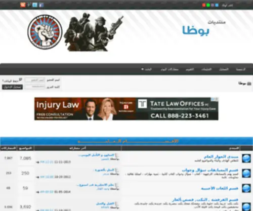 Poza1.com(Poza1) Screenshot