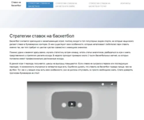 Pozdravimov.ru(Pozdravimov) Screenshot