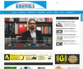 Pozeska-Kronika.hr(Požeška kronika) Screenshot