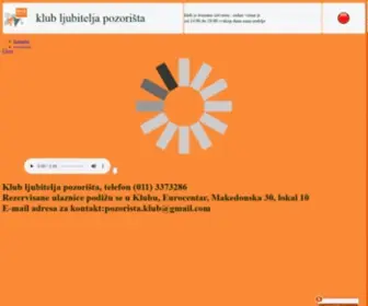 Pozorista.net(Klub) Screenshot