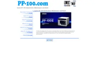 PP-100.com(Epson PP) Screenshot