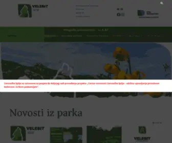 PP-Velebit.hr(PP Velebit) Screenshot