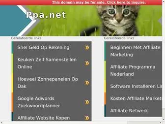 PPA.net(ppa) Screenshot