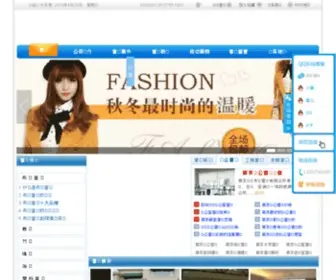 PPBY.cn(广州期货开户网【专业期货开户手续费低】) Screenshot