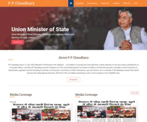 PPchaudhary.com(PP Chaudhary) Screenshot