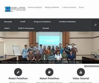 PPDGM.com(Personal Website) Screenshot