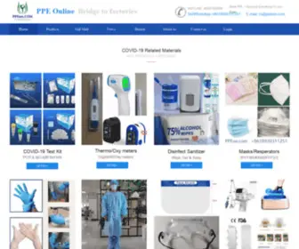 PPeon.com(PPE online Bridge to factories to get best price thru consolidated demand) Screenshot