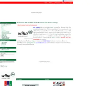 PPetools.com(Wihathailand) Screenshot