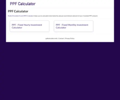 PPfcalculator.info(PPF Calculator) Screenshot