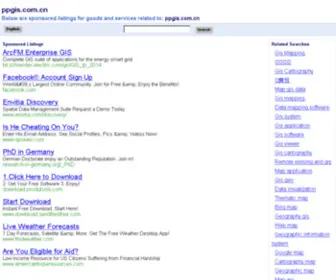 PPgis.com.cn(PPgis) Screenshot