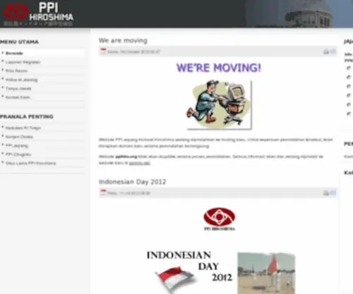 PPihiro.org(Selamat Datang di Situs Resmi PPI Hiroshima) Screenshot