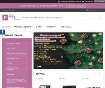 PPik.com.ua(Приобрести все для кондитера в Интернет) Screenshot