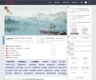 PPkanshu.com(皮皮看书网) Screenshot