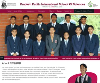 PPSHMR.in(Pradesh Public International School Of Sciences Bani (Barsar) Hamirpur) Screenshot