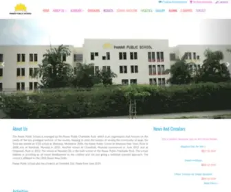 PPsnandedcity.com(Pawar Public School) Screenshot