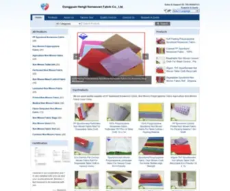 PPspunbondnonwovenfabric.com(Quality PP Spunbond Nonwoven Fabric & Meltblown Nonwoven Fabric factory from China) Screenshot