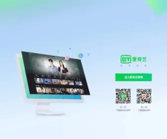 PPS.tv(PPS影音) Screenshot