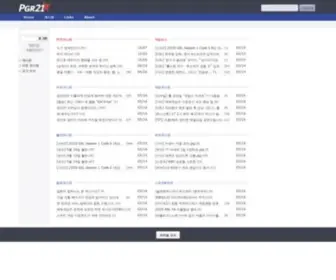 PPT21.com(PPT 21) Screenshot