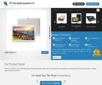 PPtechGlobal.in(PP Tech Global Inovations LLP) Screenshot