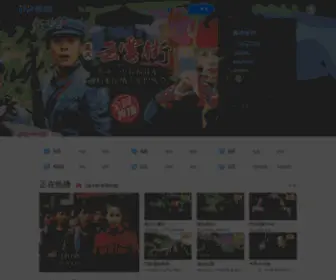 PPTV.com(PPTV聚力) Screenshot