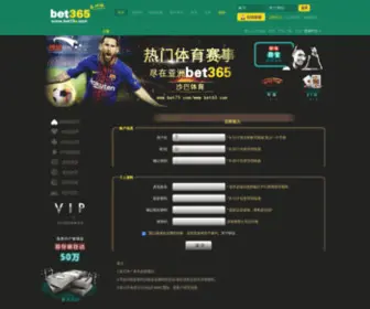 PPTVXZ.com(Pptv在线影视) Screenshot