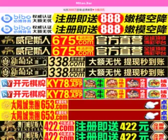 PPTvyouxi.com(PPTV网络电视下载2013免费下载) Screenshot