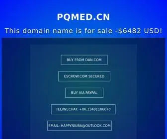 Pqmed.cn(Buy domain) Screenshot