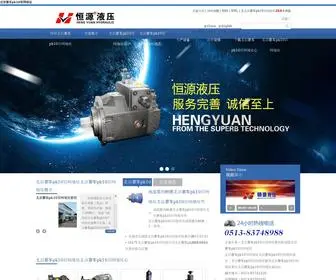 PQZGG.com(北京赛车pk10网地址) Screenshot