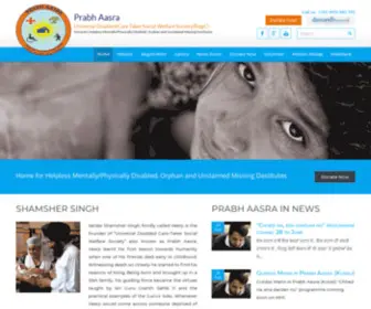 Prabhaasra.org(Prabh Aasra) Screenshot