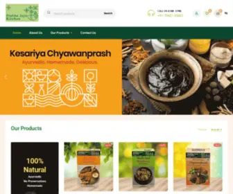Prabhajajukitchen.com(Prabha Jaju Kitchen) Screenshot