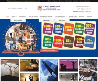 Prabhatbooks.com(Prabhat Prakashan) Screenshot