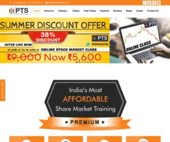 Prabhattrading.com(Prabhat Trading Services) Screenshot