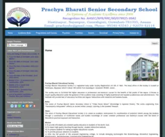 Prachyabharatiacademy.org(Junior College) Screenshot