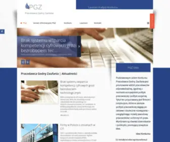 Pracodawcagodnyzaufania.pl(PGZ) Screenshot