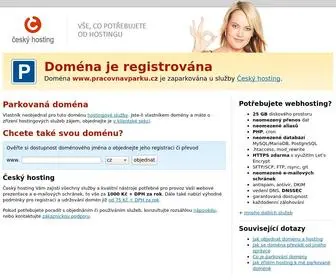 PracovnavParku.cz(Parkovaná) Screenshot