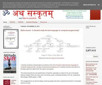 Practicalsanskrit.com(Practical Sanskrit) Screenshot