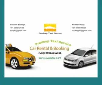 Pradeeptaxiservice.in(Pradeep Taxi Service) Screenshot