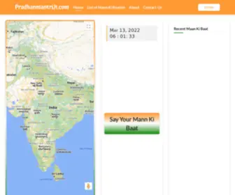 Pradhanmantriji.com(Pradhanmantriji) Screenshot