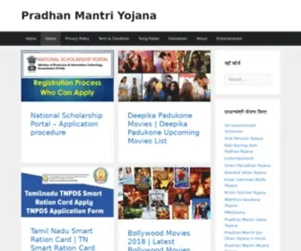 PradhanmantriyojNa.in(Pradhan Mantri Yojana) Screenshot