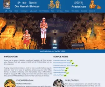 Pradosham.com(We are giving information about Pradosham) Screenshot